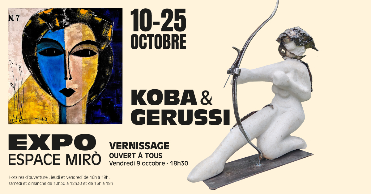 bando-expo-koba-gerussi